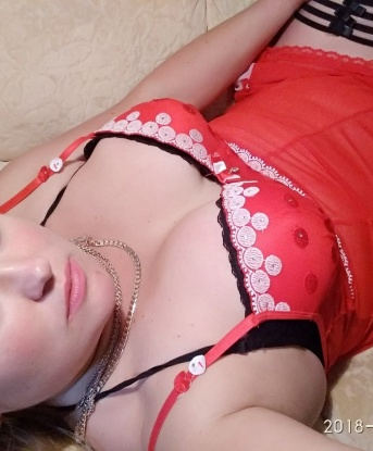 Проститутка Эльвира